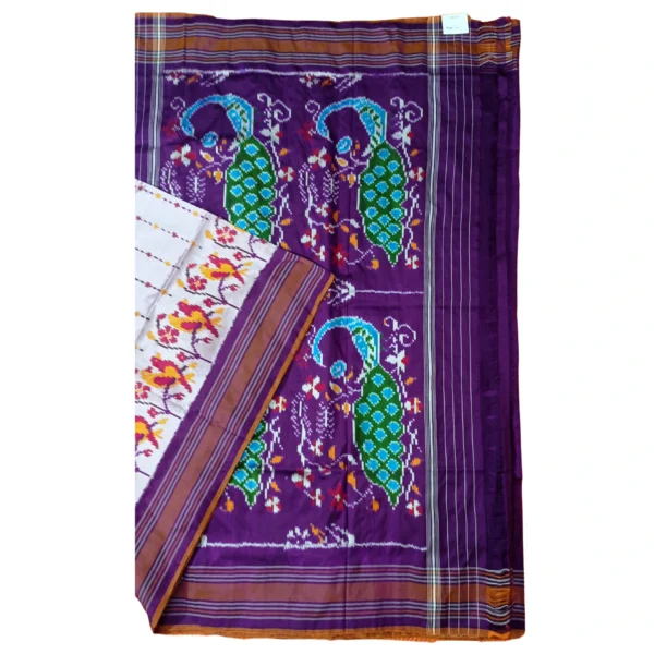 Purple and light  pink colour pochampally double ikkat silk saree with beautiful peacock design - Image 2